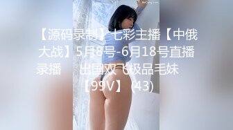 【新速片遞】 【玩人妻】新晋老哥约操熟女人妻，喝酒聊天调情，来兴致换算睡衣开操，埋头大屌插嘴，骑乘位后入一顿操[378MB/MP4/01:00:04]