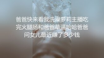 有喜欢这个姿势的嘛，欢迎评论鉴赏