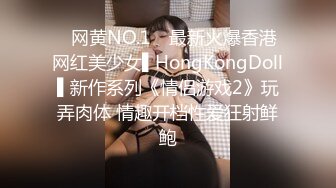 美肌辣妹和NTR濃密性交！