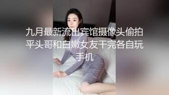 和舞蹈生解锁新姿势（女主简/介平台约的，详情咨询客服