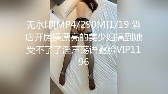 ??小仙女小姐姐??清纯女神〖樱空桃桃〗美人胚反差婊小姐姐诱惑外卖小哥~美足诱惑足交内射性爱淫声荡语极度淫骚