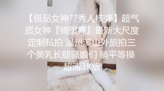 [2DF2] 洛丽塔超级可爱小萝莉【第二炮】虽然身材偏瘦的，但是奶子还挺大 前凸后翘，被小哥玩了两个钟头 实在是累趴了 - [MP4/138MB][BT种子]