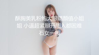 最新2024无水首发福利，推特极品绿帽反差骚妻【家有美妻初长成】订阅，非常抚媚，骚入骨髓，经常约单男来 (10)