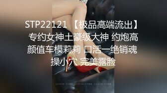 大家都夸我的女友活好，继续保持，1v4群交