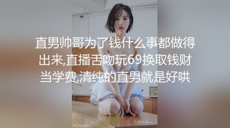 漂亮熟女阿姨被小伙操的骚话不停