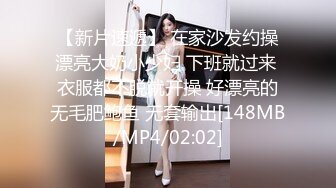 [MP4/ 314M] 学院风萌妹 清新小可爱TopSweetBaby情趣JK装清纯学妹，粉粉嫩嫩激发原始欲望