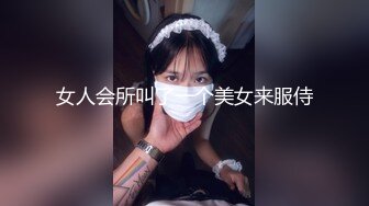 【AI换脸视频】杨颖 禁忌新闻主持