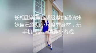 公司聚会被猥琐经理潜规则的美女职员 (1)