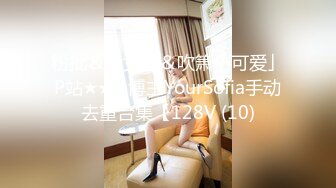 云上会所KTV之偷拍女厕所YSHS 26