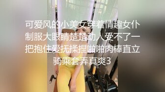 美乳姐姐和健身教练的深层运动