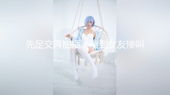 WTB-011.闷骚人妻的高级会所全套服务.乌托邦