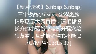 ✿91制片厂✿ BCM049 按摩院的激情 林嫣