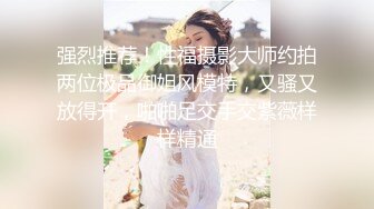 fcc自慰与口交的熟女