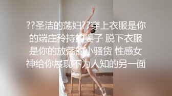 女神下海！好甜好清纯【爱呆】道具狂插！爽死了~撸到肾虚，短发气质好吸引眼球，推荐撸一把 (1)