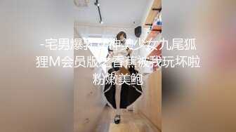 反差婊子~职业教师韵味熟女少妇，真好看，大波波还很挺拔！