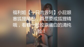 巨乳女神小婀娜波涛汹涌，骚得没边了，马路边上直接站着艹，玉米丛里也操，叫声淫荡！