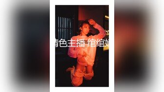 TWTP 公园女厕全景偷拍多位极品美女嘘嘘有个美女露奶头 (7)