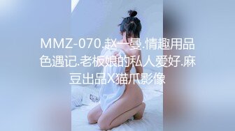 西安自带女仆装的母狗