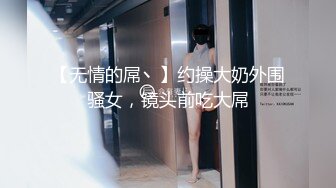 洋屌中国美女口交吞精