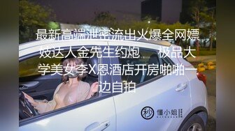 偷窥更衣室小姐姐顺便来一发