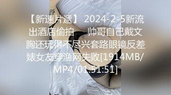 【妹子小小支】和150cm的妹子做爱啥感受，娇小玲珑女上位，蜜桃臀后入