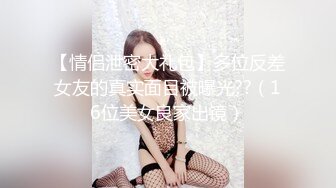 [MP4]超火专艹萝莉约炮大神▌唐伯虎▌快来感受小女友的超嫩美鲍 征服女人只需肉棒狠狠刺入嫩穴艹爽了 玩物便是乖乖听话