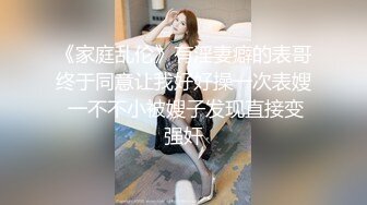 [MP4]GDCM060 果冻传媒 醉酒老公误把妻子当小三 陈梦洁 VIP0600