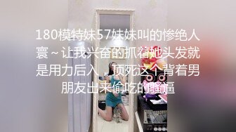 快，精子都射给我的骚女友！极度反差女友的无套内射淫荡实录