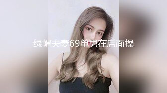 [原创] 淄博不仅有烧烤，更有骚妻想3P，好客山东欢迎你