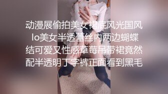 女友爱口交