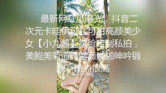 新婚妻子无法忘记以前的快乐和大公鸡灌入厚厚的精液不可避免的怀孕播种机