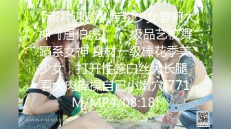 大眼萌妹子，露脸巨乳白皙奶道具插穴，白虎干净粉嫩特写诱人