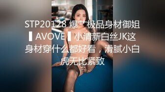 云上会所酒吧正面拍摄系列 30