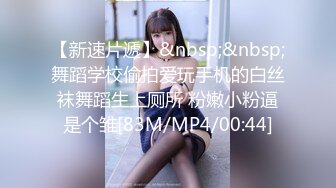 TMY0006.偷窥妈妈自慰.天美传媒