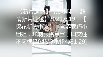 欧美PASSION-HD系列2018年9月-12月作品合集16