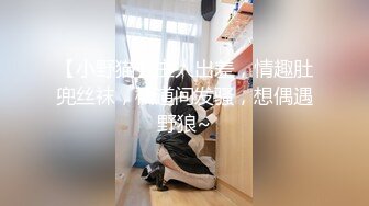 自录无水印 【你的ai小娇妻】P2 水娃少妇道具骑乘疯狂喷水4月29-5月17【21V】 (6)