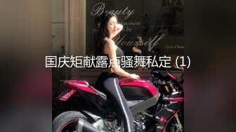 漂亮黑丝美女白虎鲍鱼粉嫩 撅着大白屁屁被无套输出 内射一骚逼