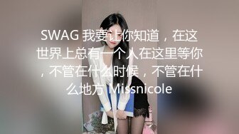 [MP4]18岁良家兼职小妹妹 包夜干到爽 休息后再次近景啪啪 多种角度来回切换