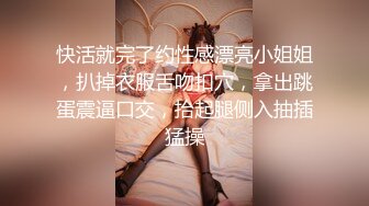 Onlyfans超正巨乳苗条正妹palida收费福利极品S级人瘦奶大 (5)