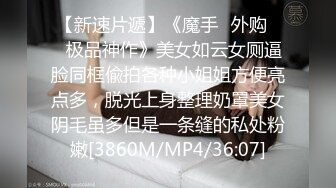 嬌小嫩妹櫻子卡哇伊3P呻吟誘人給力對白淫蕩