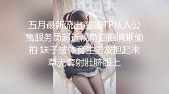 颜值非常嫩的漂亮留学生美眉王倩和洋屌男炮友爱爱被颜射鼻子上浓浓的精液