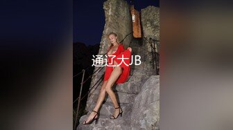 完美翻版李嘉欣再现！泰国顶级模特PimPattama惊艳露出私密私拍曝光 美乳嫩穴令人血脉喷张！