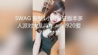 貞淑妻が夫に内緒でAV出演！イク事を我慢させられ、気が狂う程寸止めされた後の気持ちよすぎる大絶頂セックス！ FAA-160