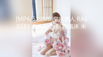 【最新TS精品】北京唐_诗涵 成都小云子 上海依依 TS阿笙 福利大合集364 -17-6阿笙软趴趴 (3)