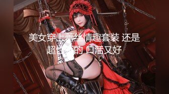 [MP4/734MB]最新10月付費精品，推特極品身材網紅【蘇小涵】巨乳秘書淫穴侍奉，啪啪足交無套中出內射