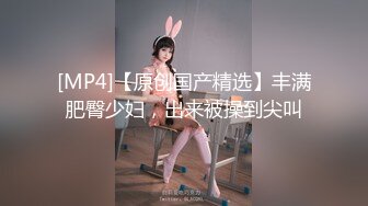 反差白富美御姐女神【小水水】情趣小护士被大屌操喷，扛操顶级黑丝大长腿 猛烈抽插