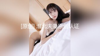 极品性爱 清纯妖媚气质眼镜娘『Deerlong』最大尺度升级 爆操骚货极品馒头逼2