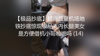 哈尔滨女助理的口活