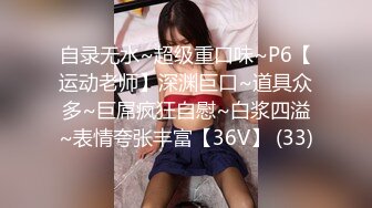 STP29152 颜值美少女！性感黑丝极度淫骚！假屌吸在墙上后入，从下往上拍摄完美视角，跳蛋骚穴娇喘呻吟，欲罢不能