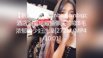 泄密流出极品反差婊女神母狗暴雪莹满身写着淫文掰开骚穴特写 乘骑后入肥臀乱颤内射 (4)